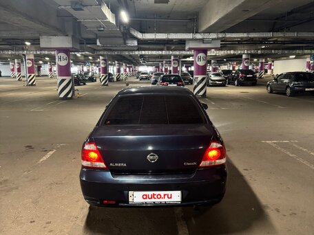 2006 Nissan Almera Classic I, синий, 370000 рублей, вид 4