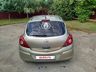 2008 Opel Corsa D, серый, 460000 рублей, вид 3