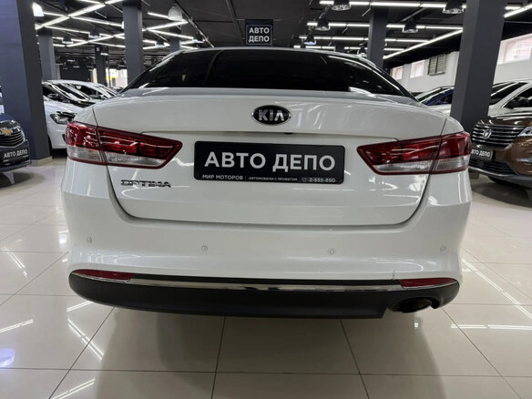 2016 Kia Optima IV, белый, 1239000 рублей - вид 4