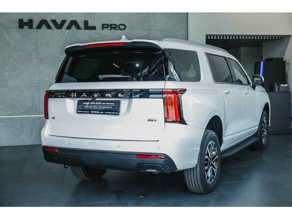 2026 Haval H5 II, белый, 4309859 рублей - вид 2