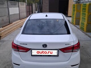 2023 Changan Alsvin, белый, 1200000 рублей, вид 4