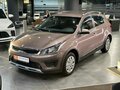2019 Kia Rio X-Line IV, коричневый, 1245000 рублей - вид 1