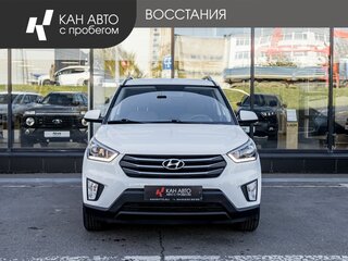2017 Hyundai Creta I, белый, 1573300 рублей, вид 2