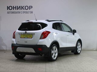 2013 Opel Mokka I, серебристый, 869000 рублей, вид 2