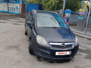 2007 Opel Zafira B, чёрный, 350000 рублей, вид 1