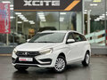 2024 Lada (ВАЗ) Vesta SW I Рестайлинг (NG), белый, 1419000 рублей