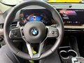2024 BMW X1 25Li xDrive III (U11/U12), белый - вид 10