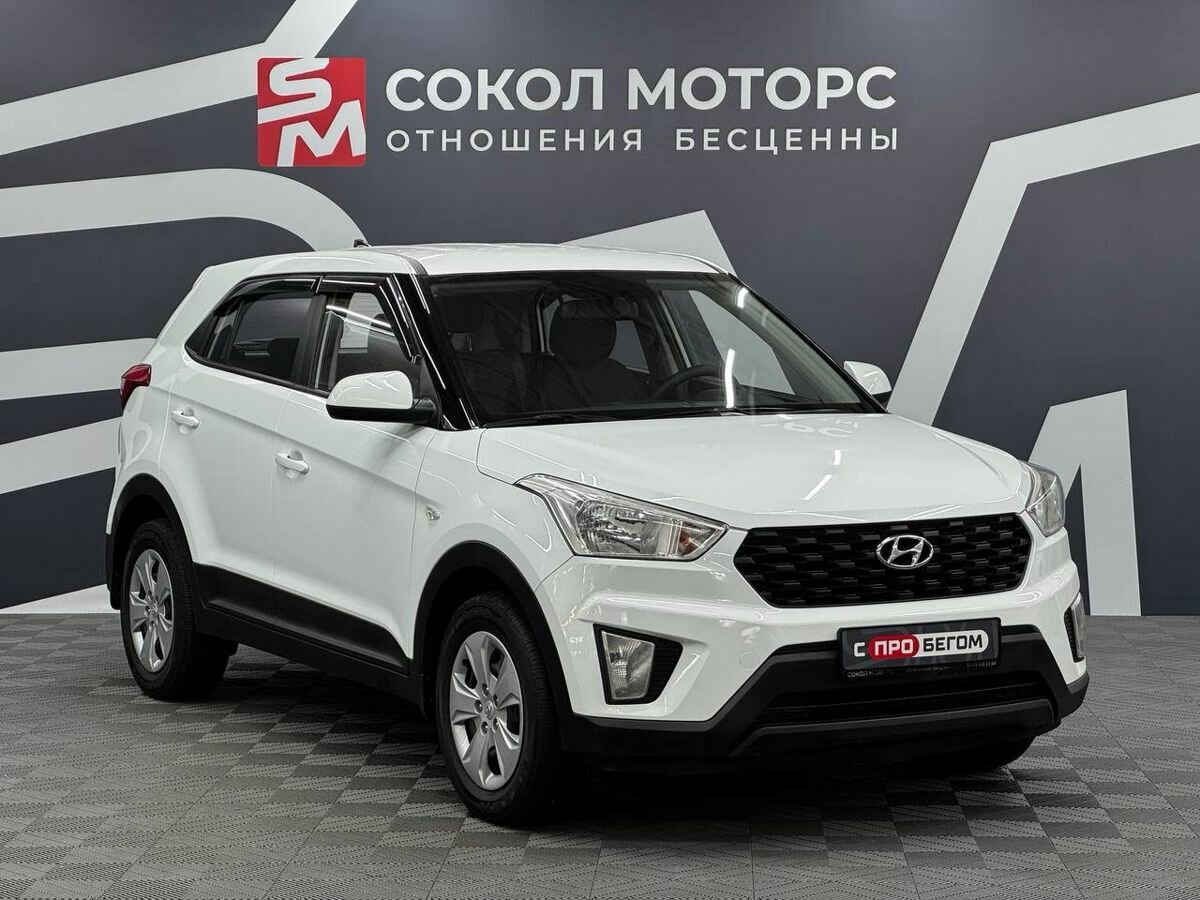 Открыть фотографии: Hyundai Creta I Рестайлинг