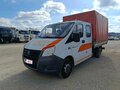 2023 ГАЗ ГАЗель Next, белый, 2317500 рублей