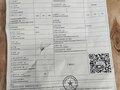 2026 Yinxiang YX130CF, чёрный, 59000 рублей - вид 2