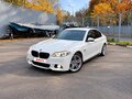 2016 BMW 5 серии 530d xDrive VI (F10/F11/F07) Рестайлинг, белый, 2790000 рублей - вид 2