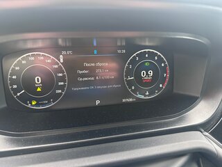 2023 Omoda S5, белый, 726000 рублей, вид 3