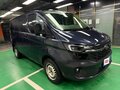 2023 Ford Transit Custom SWB I (China Market), синий, 2290000 рублей - вид 1