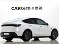 2025 Tesla Model Y Long Range I Рестайлинг, белый, 8000000 рублей - вид 1