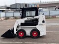 2026 Bobcat S70, белый, 1950000 рублей