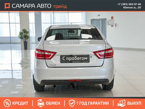 2016 Lada (ВАЗ) Vesta I, серебристый - вид 7