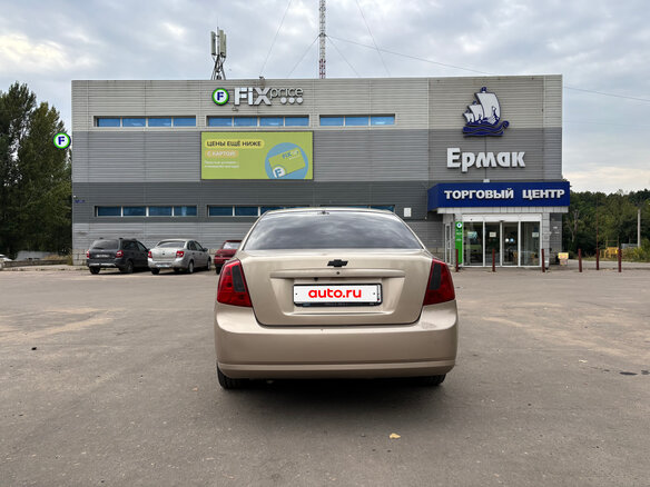 2008 Chevrolet Lacetti I, бежевый, 300000 рублей - вид 3