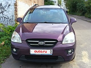 2009 Kia Carens II (UN), фиолетовый, 650000 рублей, вид 1