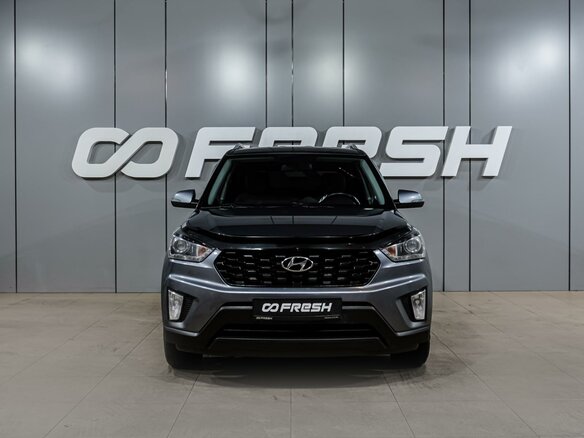 2020 Hyundai Creta I Рестайлинг, серый, 1799000 рублей - вид 2