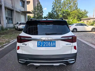 2021 Kia KX3, белый, 1658000 рублей, вид 5
