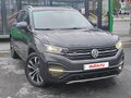 2020 Volkswagen Tayron I, серый, 3250000 рублей - вид 1