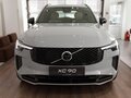 2026 Volvo XC90 B6 II Рестайлинг 2, серый - вид 2