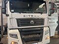 2022 Sinotruk Sitrak C7H, белый, 3500000 рублей