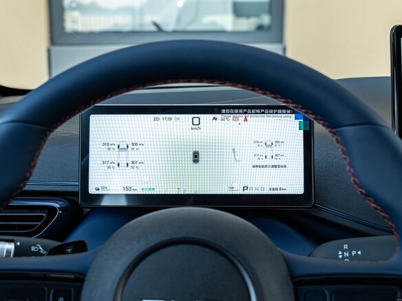 2026 BYD Seagull 38.88 kWh I Рестайлинг, зелёный, 2150008 рублей - вид 21