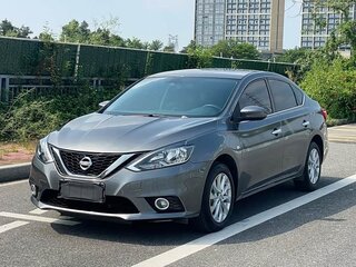 2022 Nissan Altima VI (L34), серый, 1300000 рублей, вид 1