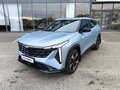 2026 Geely Cityray, голубой, 3344990 рублей