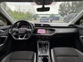 2023 Audi Q3 35 TFSI II (F3), белый, 2290000 рублей - вид 8