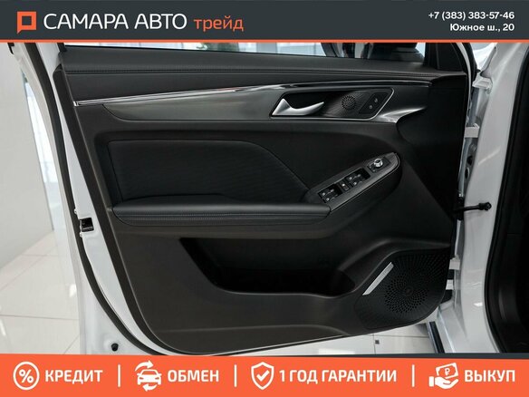 2024 Haval Jolion I Рестайлинг, белый - вид 14