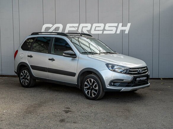 2025 Lada (ВАЗ) Granta Cross I Рестайлинг, серебристый, 1099000 рублей