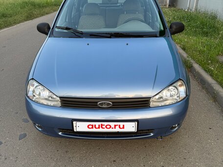 2007 Lada (ВАЗ) Kalina I, синий, вид 3