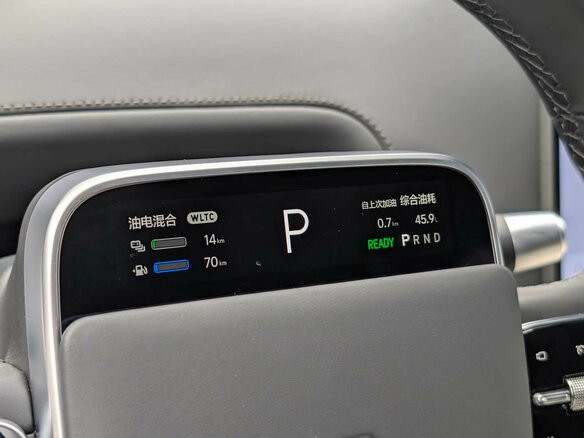 2025 Li Auto (Lixiang) L7 52.3 kWh I Рестайлинг, чёрный - вид 16