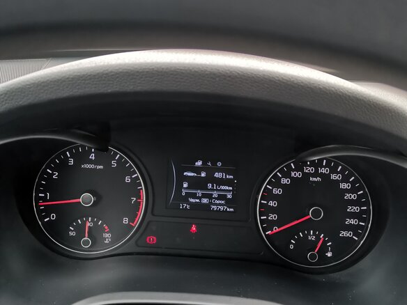 2018 Kia Optima IV, серый, 1510000 рублей - вид 1