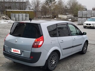 2005 Renault Scenic Grand II, серый, 220000 рублей, вид 3