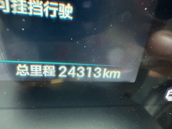 2024 BYD Seagull 38.88 kWh I, бежевый, 1680000 рублей - вид 12