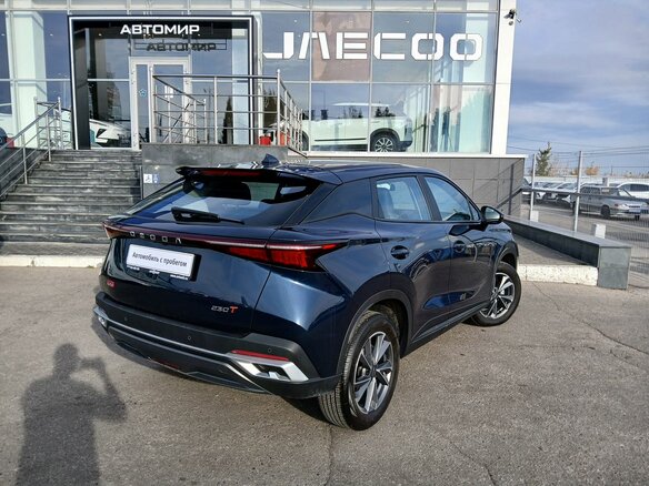 2024 Omoda C5 I, синий, 1770000 рублей - вид 4