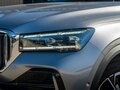 2026 Geely Monjaro (Xingyue L) I Рестайлинг 2 (China Market), серебристый, 4145000 рублей - вид 2