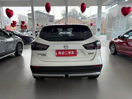 2025 Nissan Qashqai II Рестайлинг 2, белый, 1899000 рублей, вид 5