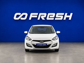 2013 Hyundai i30 II, белый, 1135052 рублей, вид 3