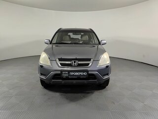 2003 Honda CR-V II, серый, 511080 рублей, вид 2