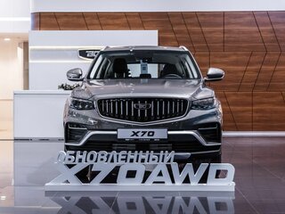 2026 Belgee X70 I Рестайлинг, серебристый, 2806990 рублей, вид 2