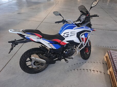 2025 Motoland Enduro 300, белый, 180000 рублей, вид 4