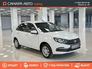 2023 Lada (ВАЗ) Granta I Рестайлинг, белый, 697000 рублей, вид 3
