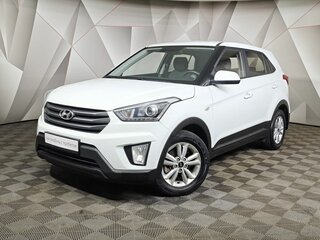 2018 Hyundai Creta I, серый, 1698000 рублей, вид 1