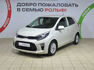 2022 Kia Picanto III Рестайлинг, бежевый, 1542000 рублей, вид 1