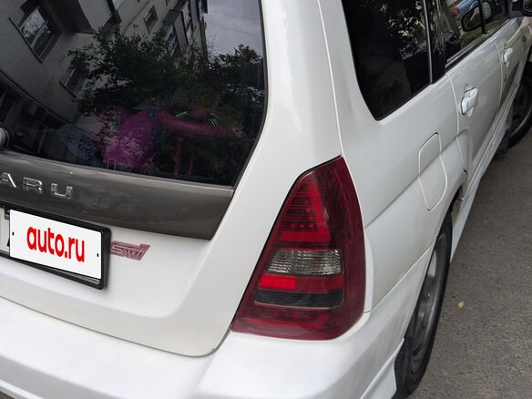 2003 Subaru Forester II, белый, 950000 рублей - вид 17