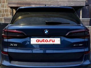 2020 BMW X5 40i IV (G05/G18), синий, 6500000 рублей, вид 5